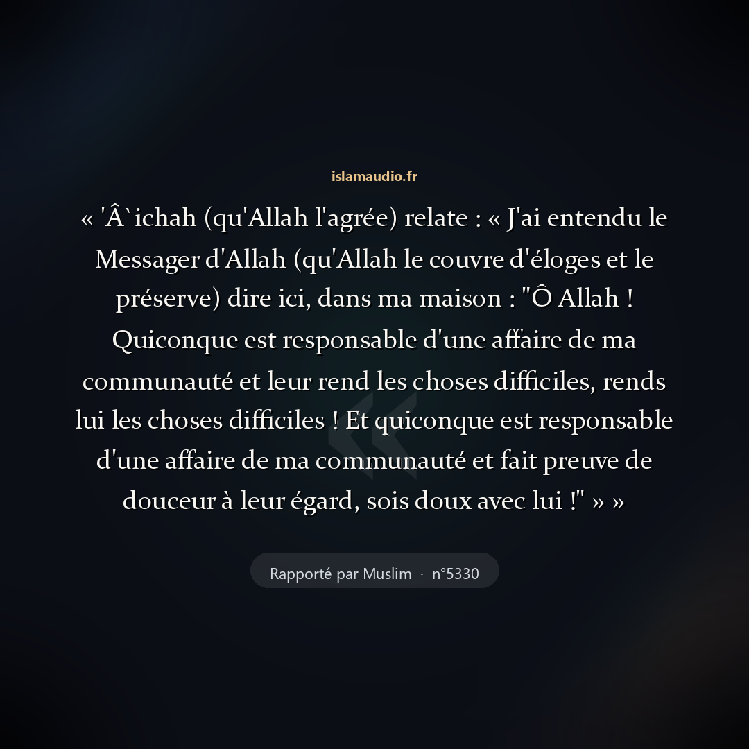 Aperçu du hadith
