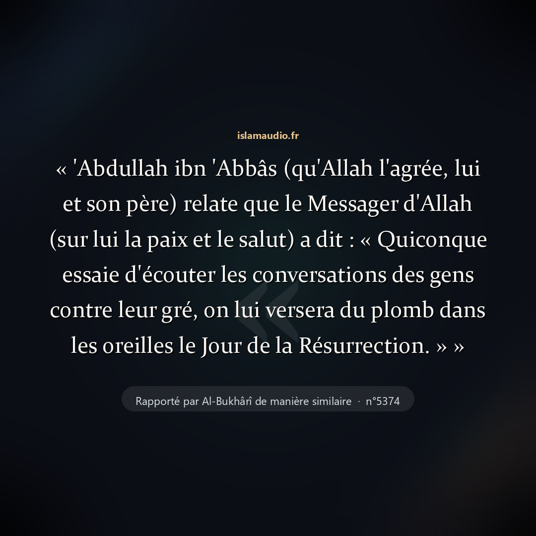 Aperçu du hadith