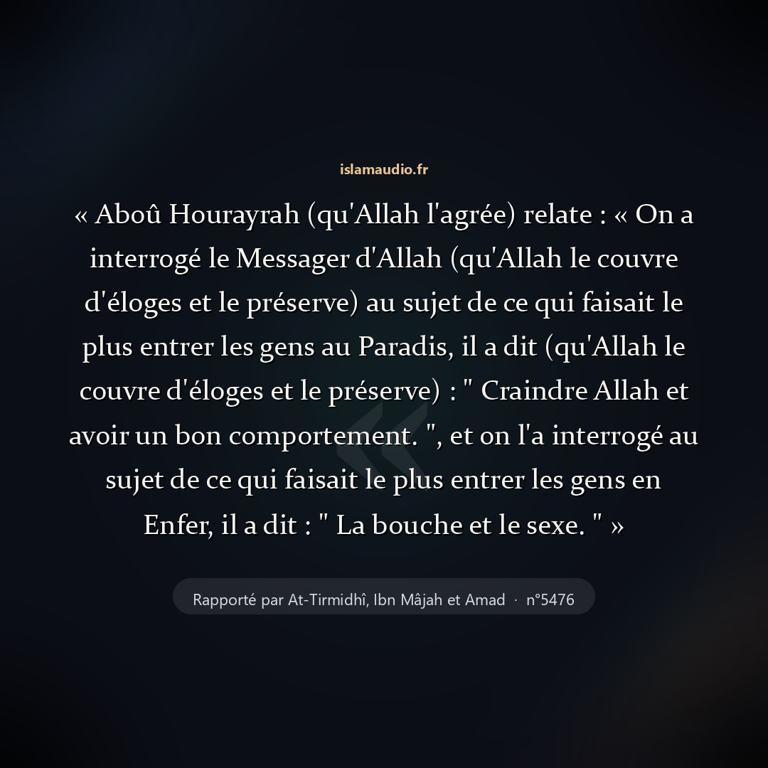 Aperçu du hadith