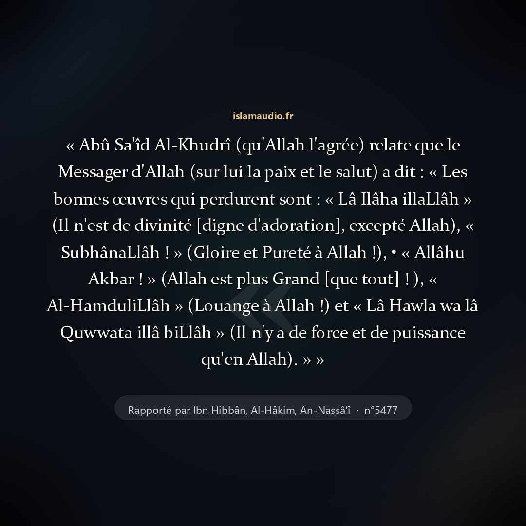 Aperçu du hadith