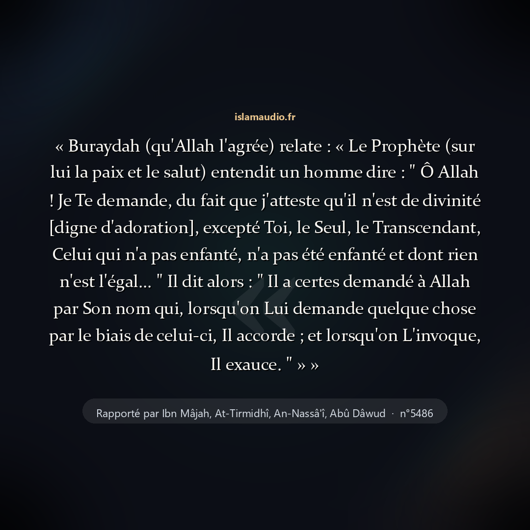 Aperçu du hadith