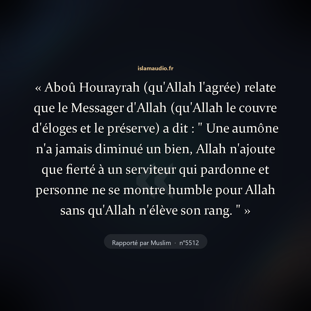 Aperçu du hadith