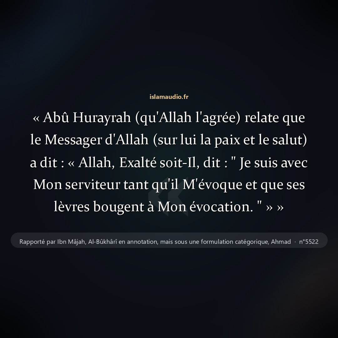 Aperçu du hadith
