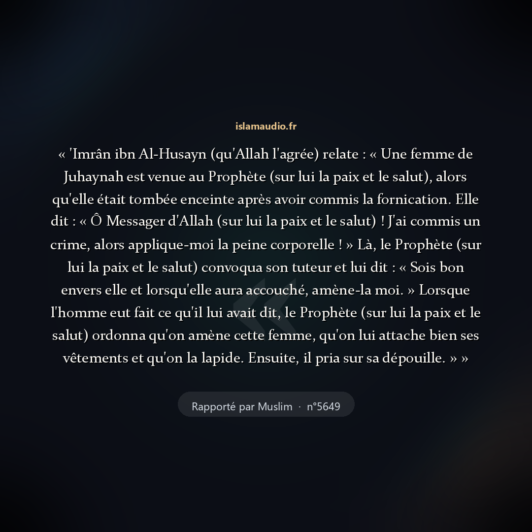 Aperçu du hadith