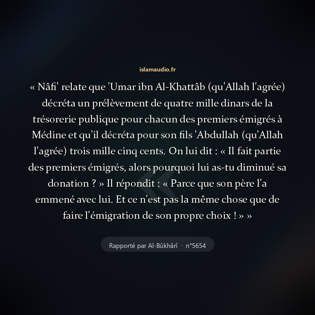 Aperçu du hadith