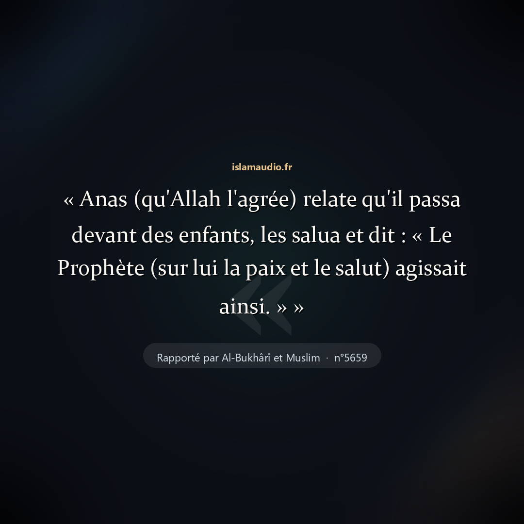 Aperçu du hadith