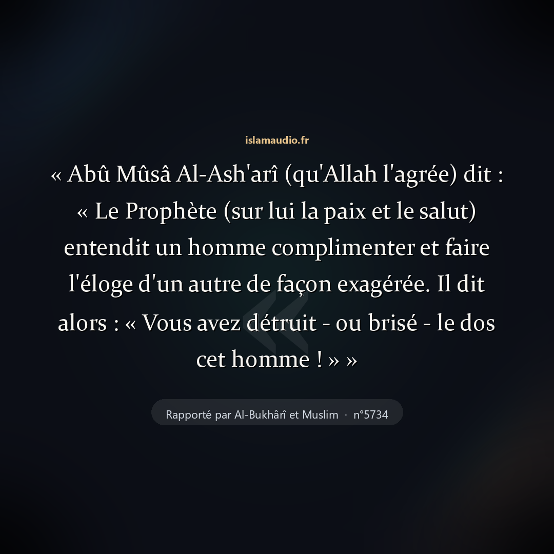 Aperçu du hadith