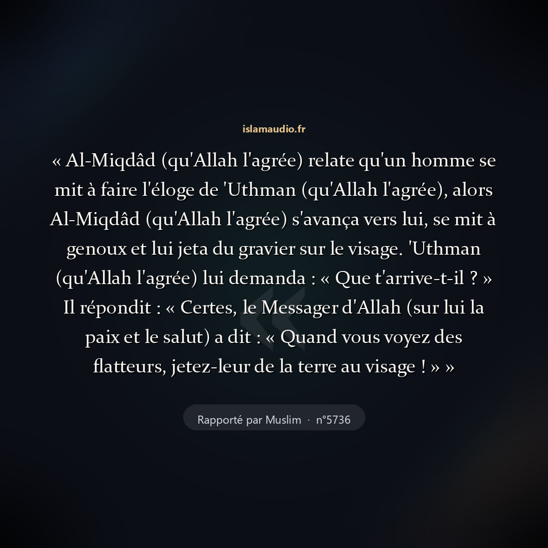 Aperçu du hadith