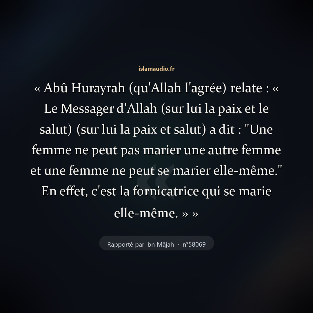 Aperçu du hadith