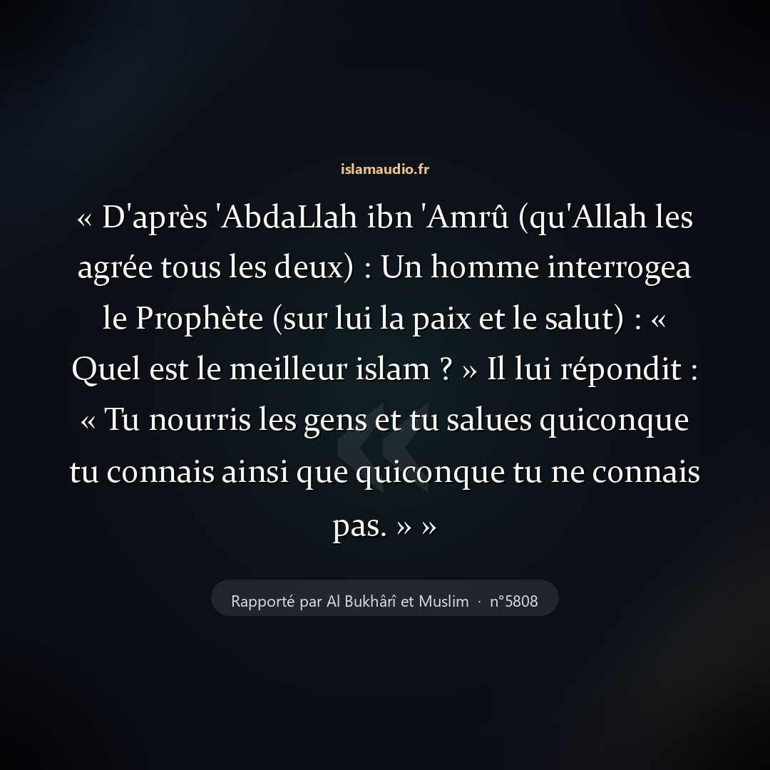 Aperçu du hadith