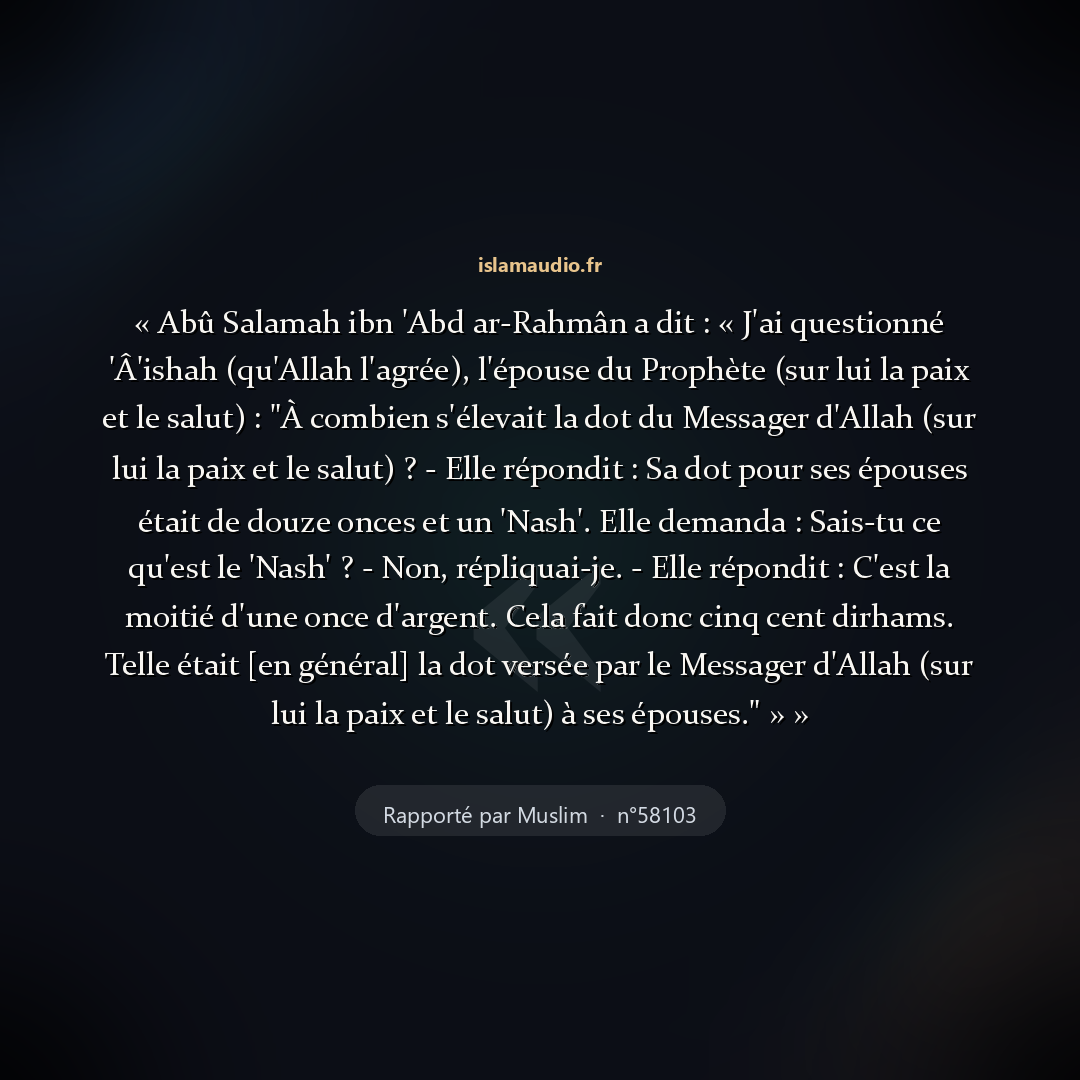 Aperçu du hadith