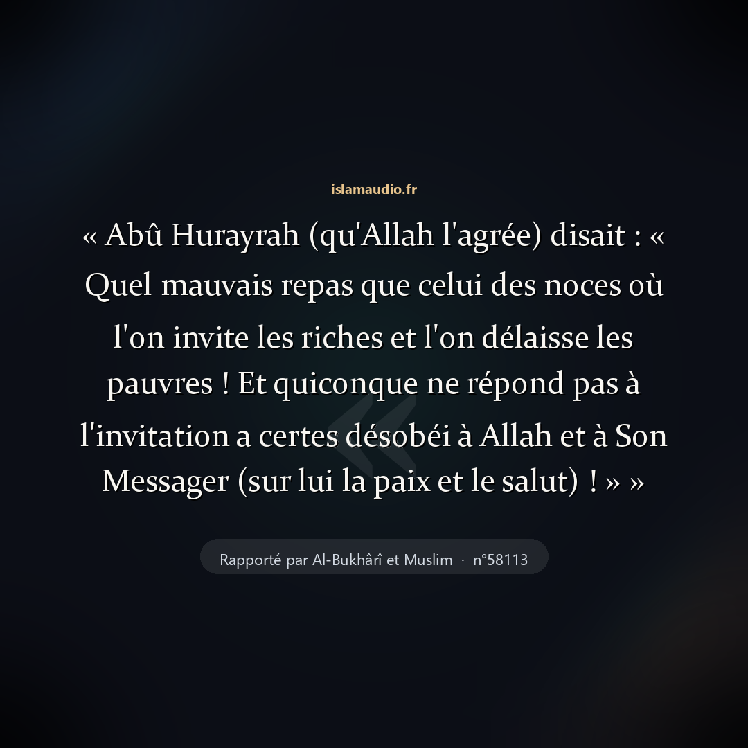 Aperçu du hadith