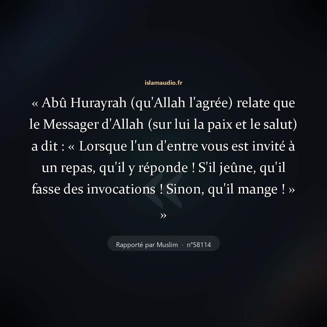 Aperçu du hadith