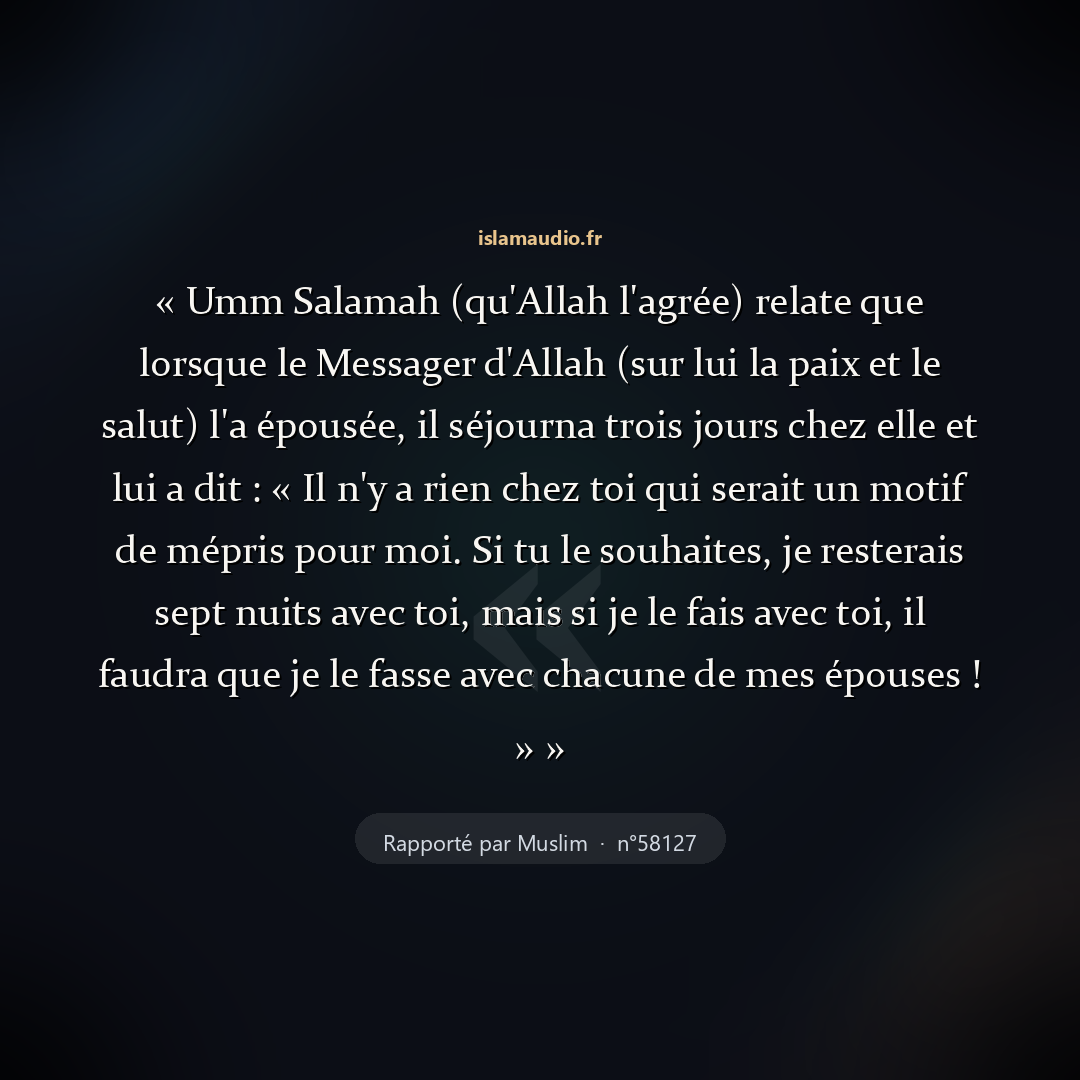 Aperçu du hadith