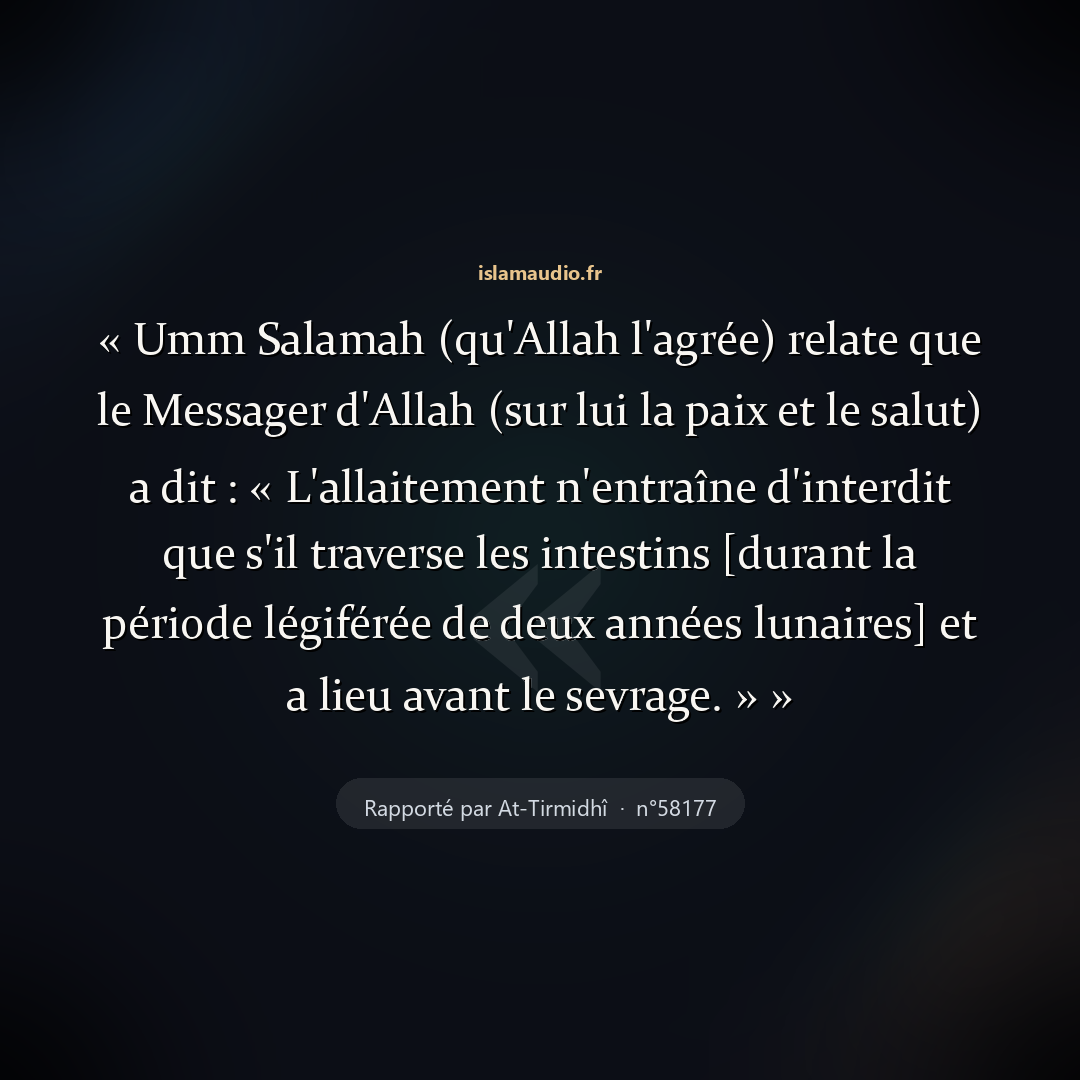 Aperçu du hadith
