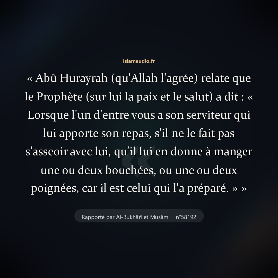 Aperçu du hadith