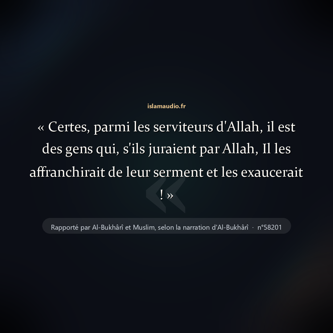 Aperçu du hadith