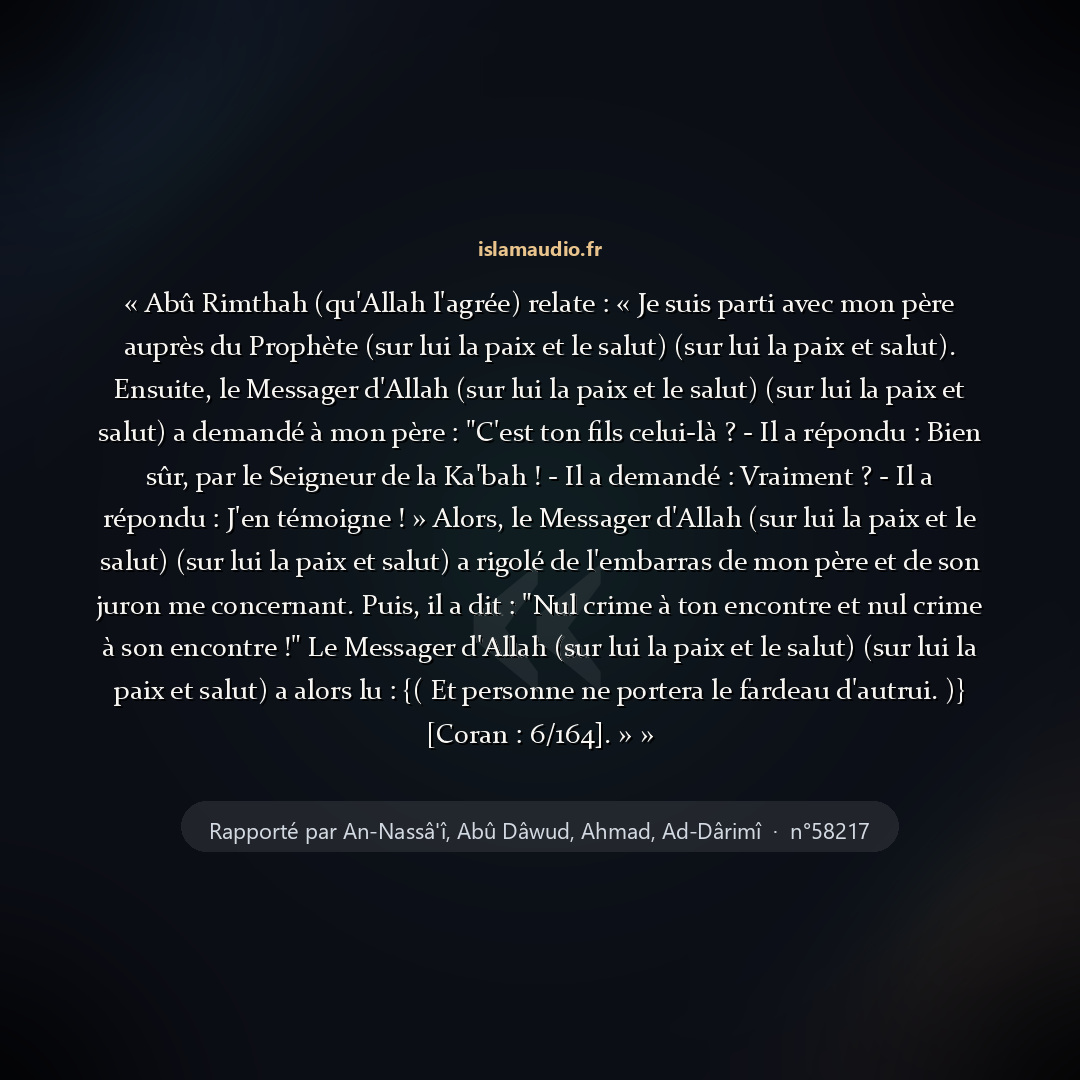 Aperçu du hadith
