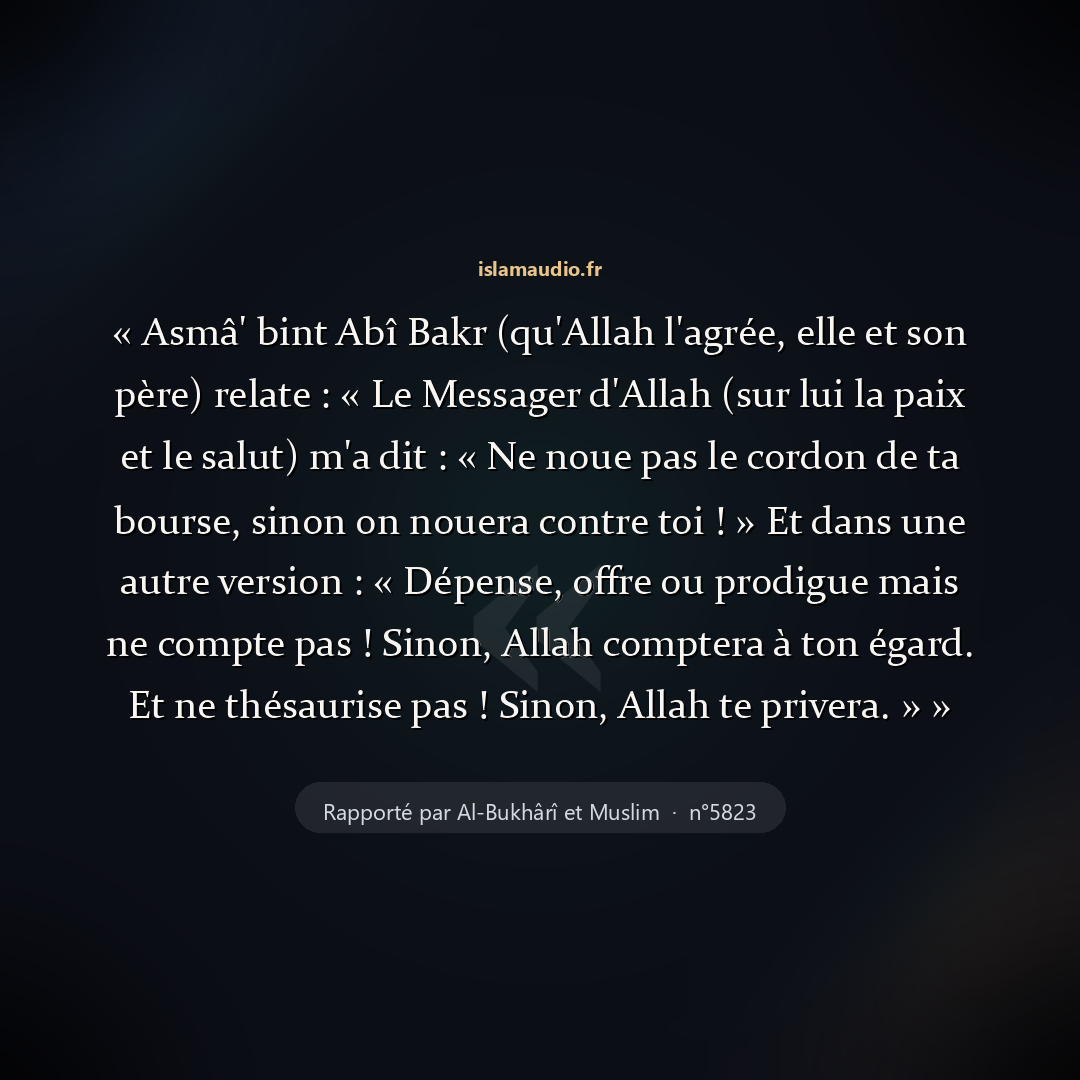 Aperçu du hadith