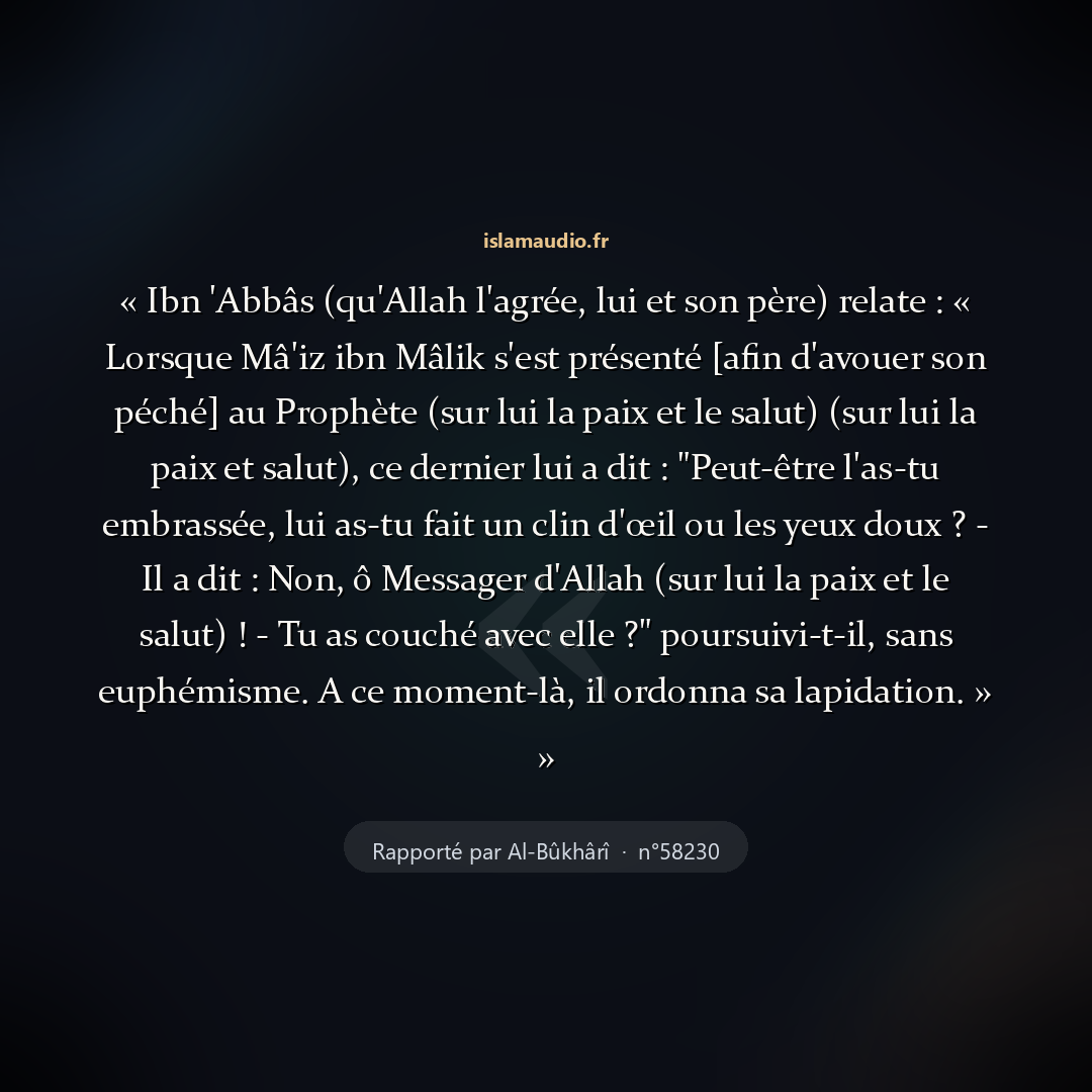 Aperçu du hadith