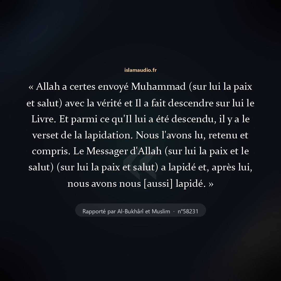 Aperçu du hadith