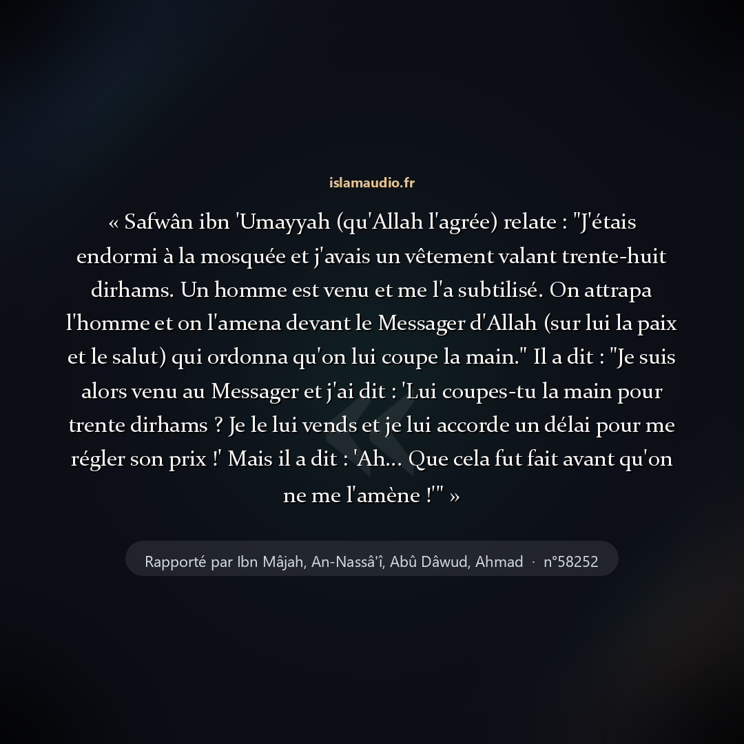 Aperçu du hadith