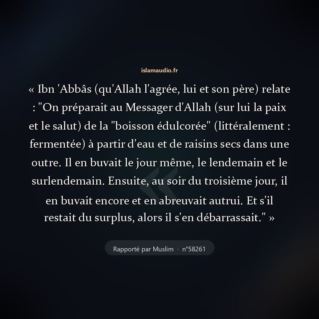 Aperçu du hadith