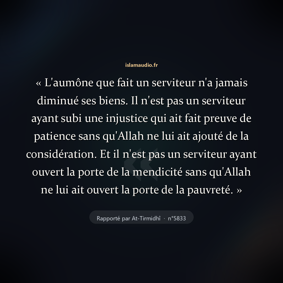 Aperçu du hadith