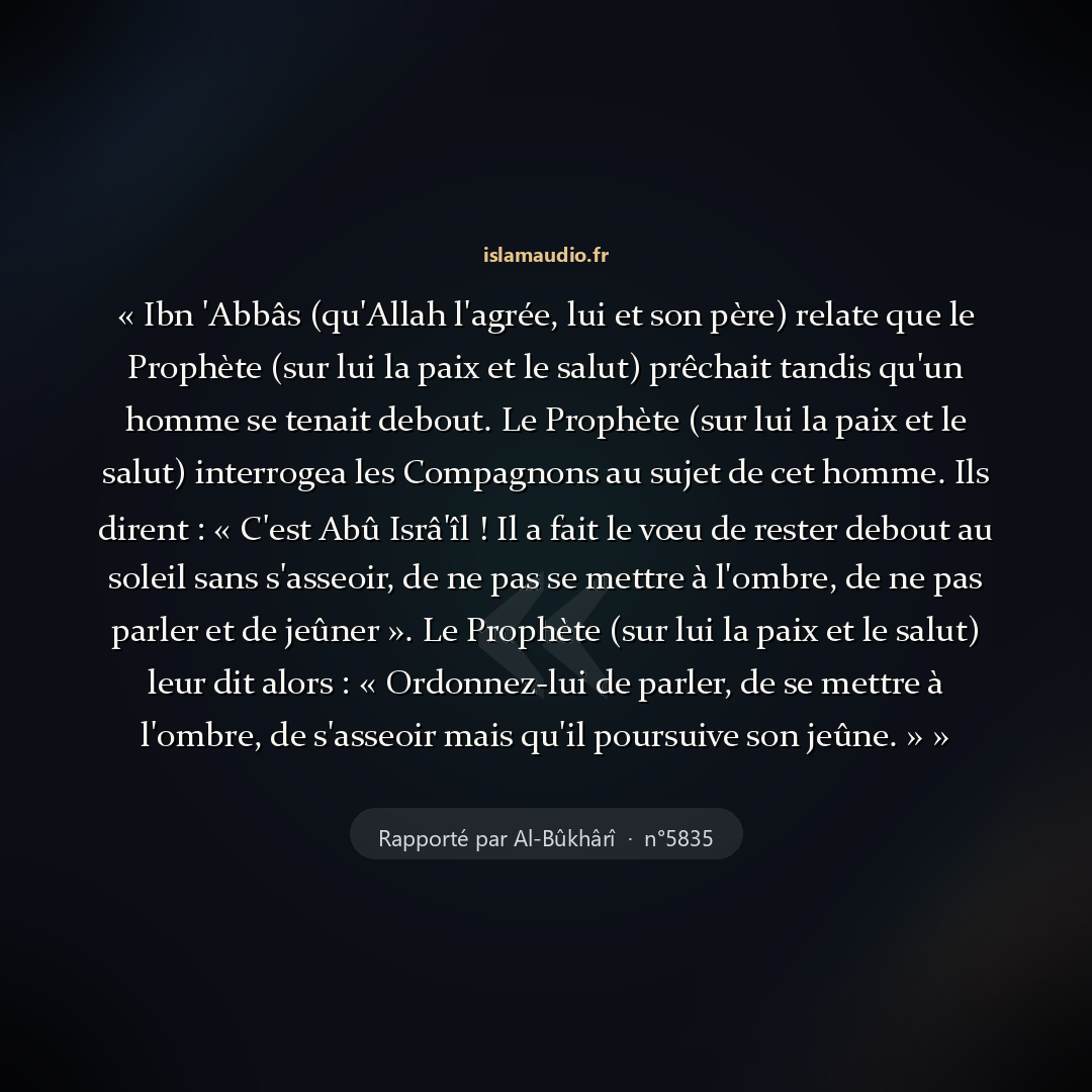 Aperçu du hadith