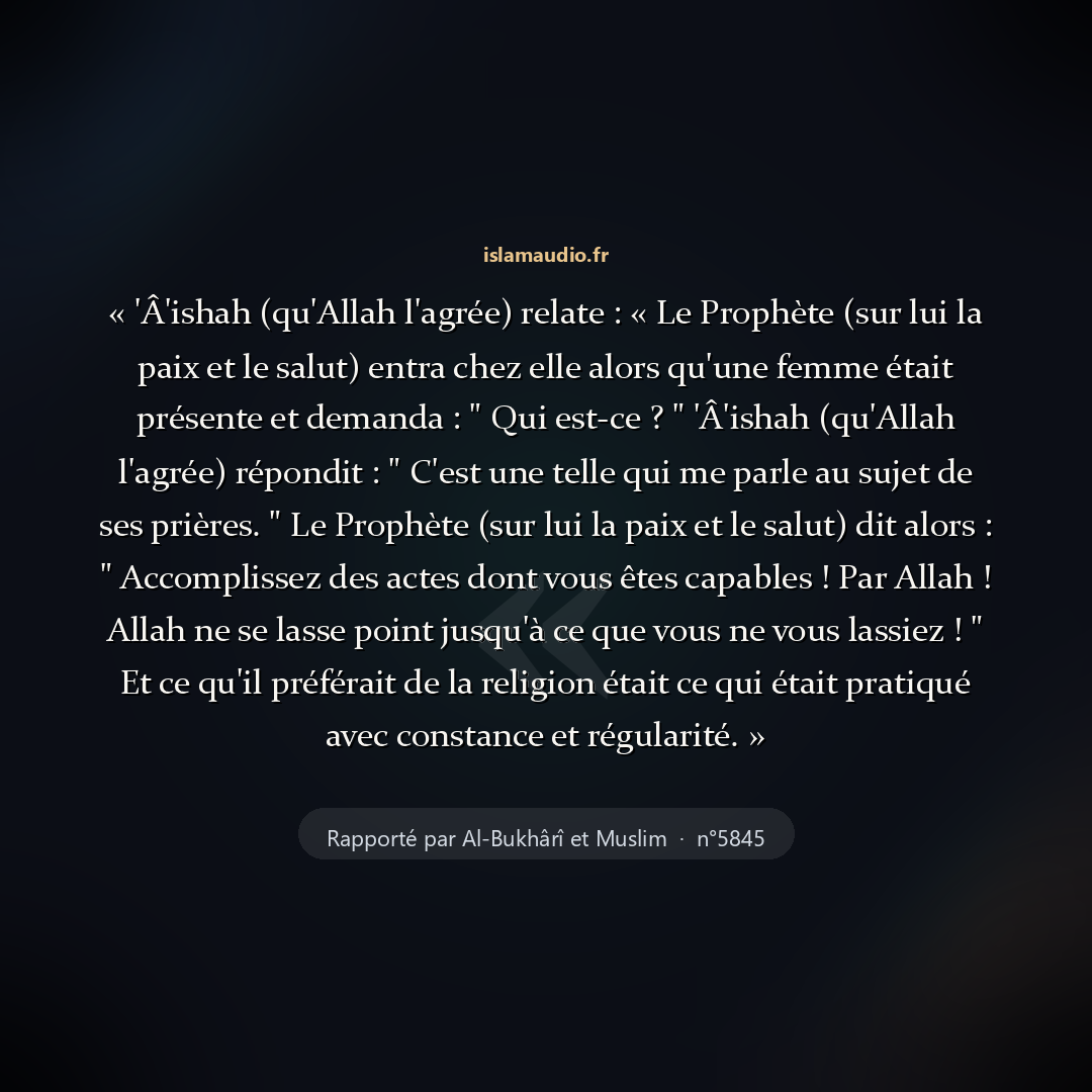 Aperçu du hadith