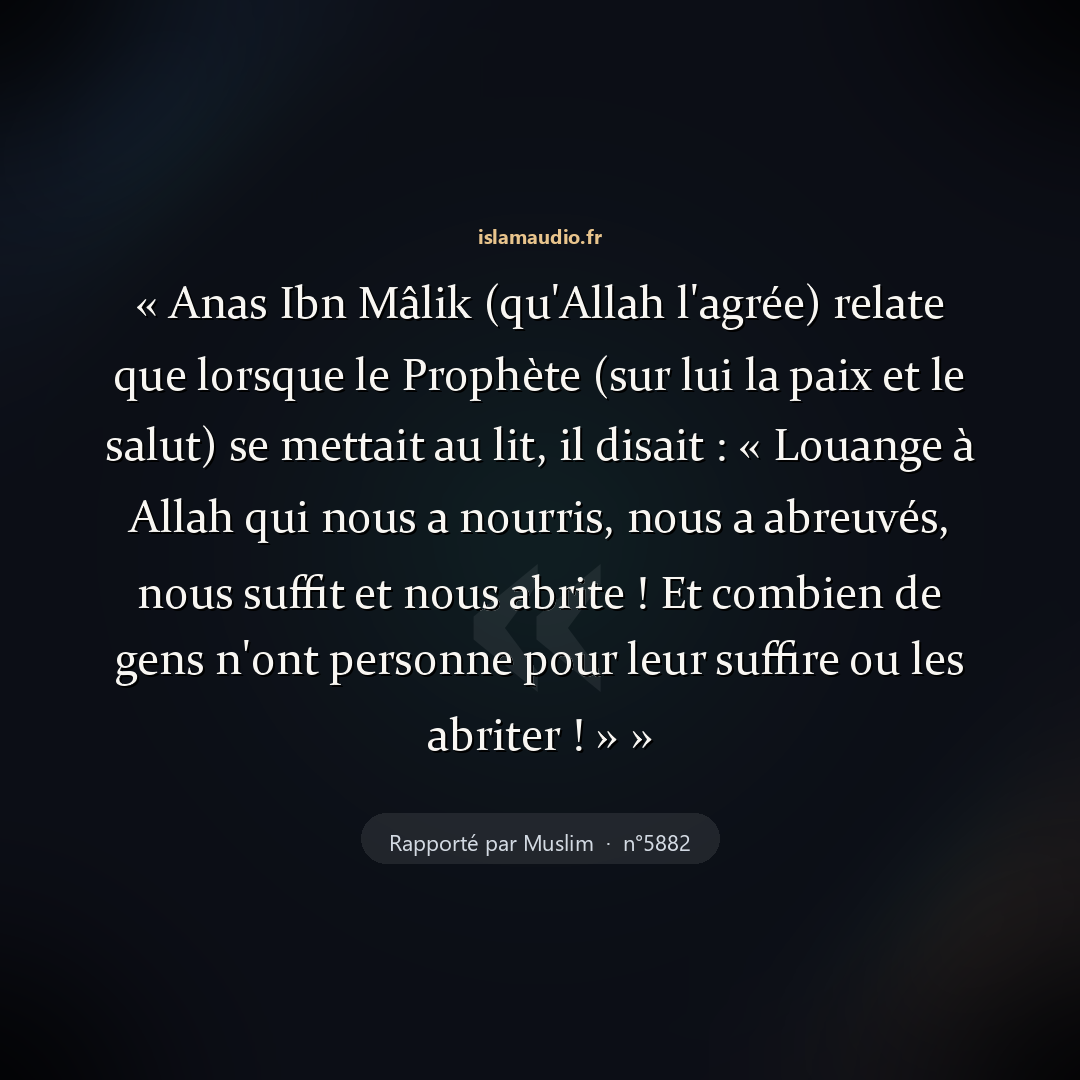 Aperçu du hadith