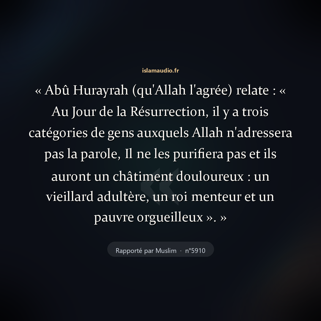 Aperçu du hadith