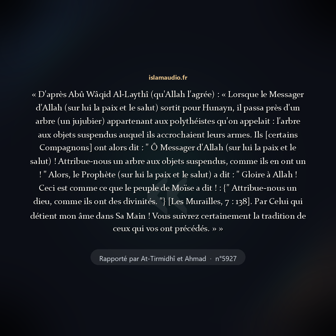 Aperçu du hadith