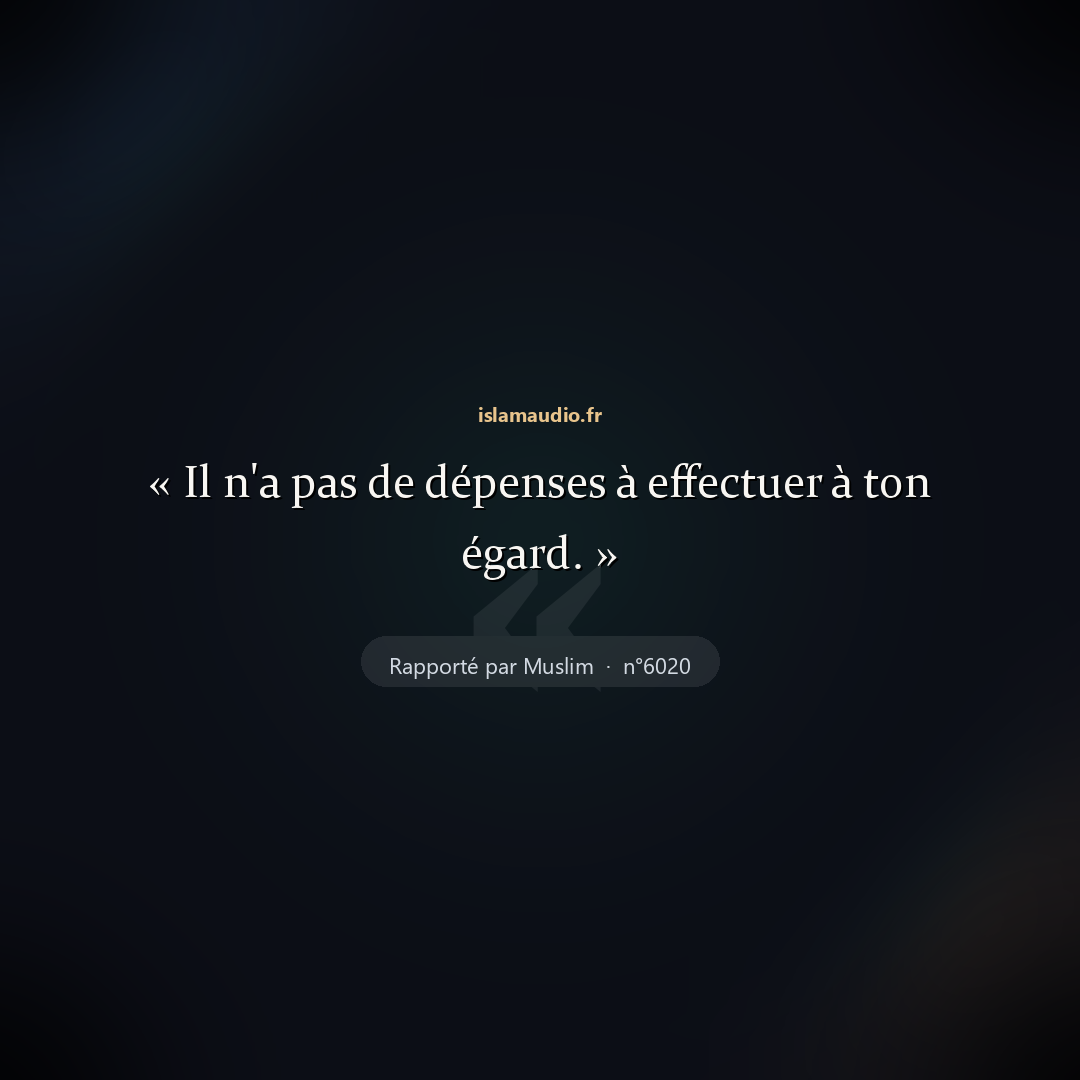 Aperçu du hadith
