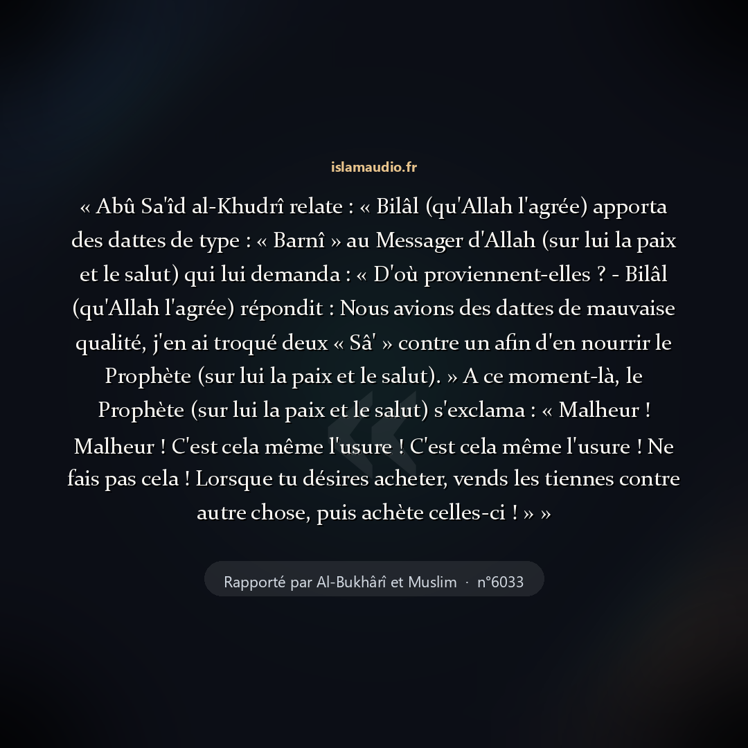 Aperçu du hadith
