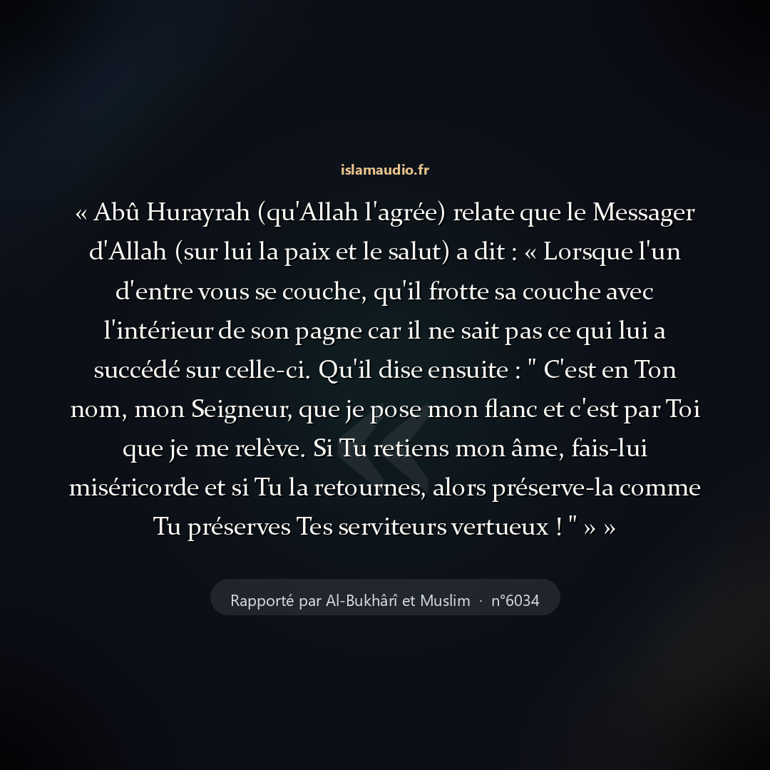 Aperçu du hadith