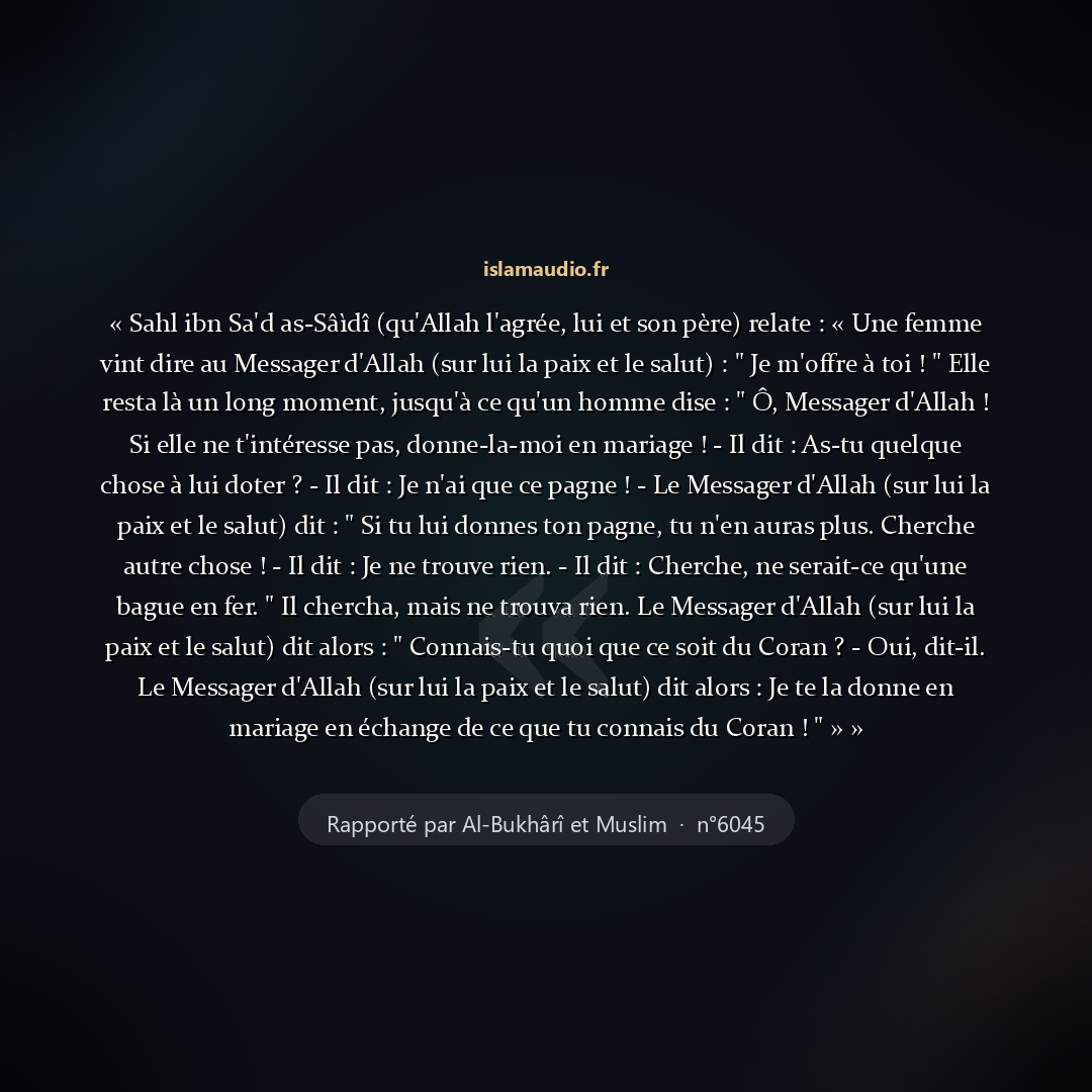 Aperçu du hadith