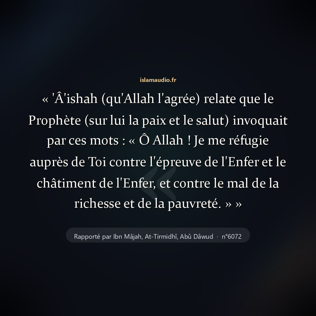 Aperçu du hadith