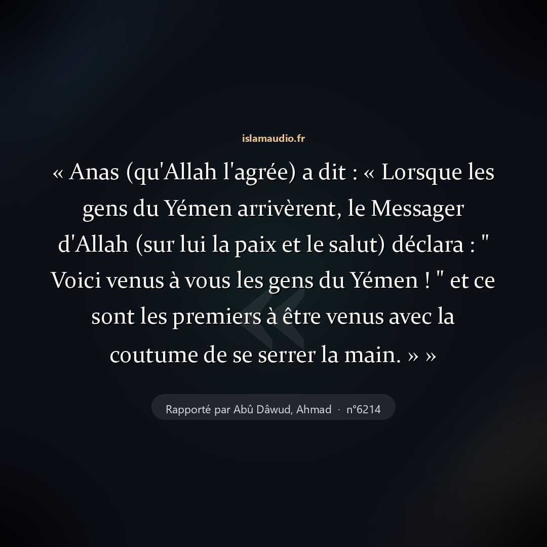 Aperçu du hadith