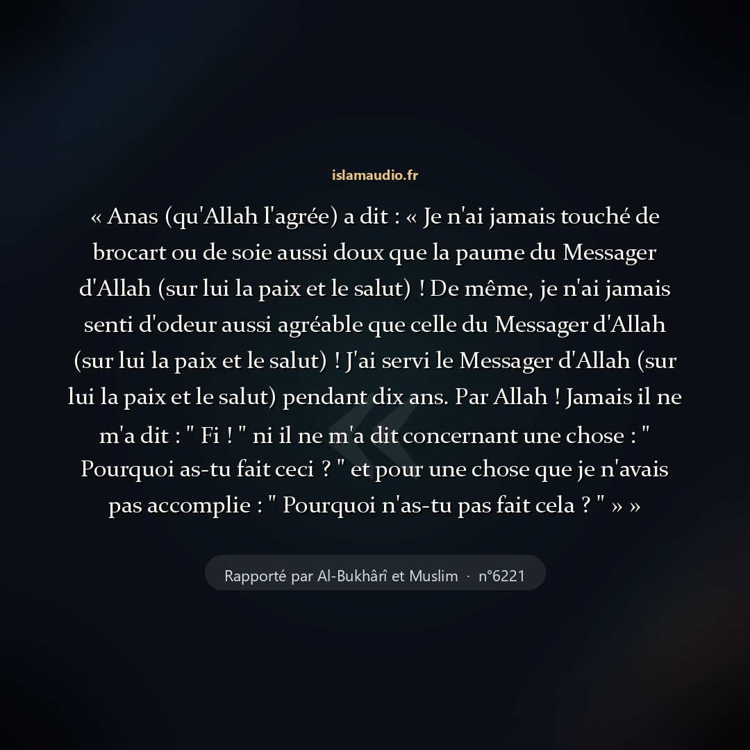 Aperçu du hadith