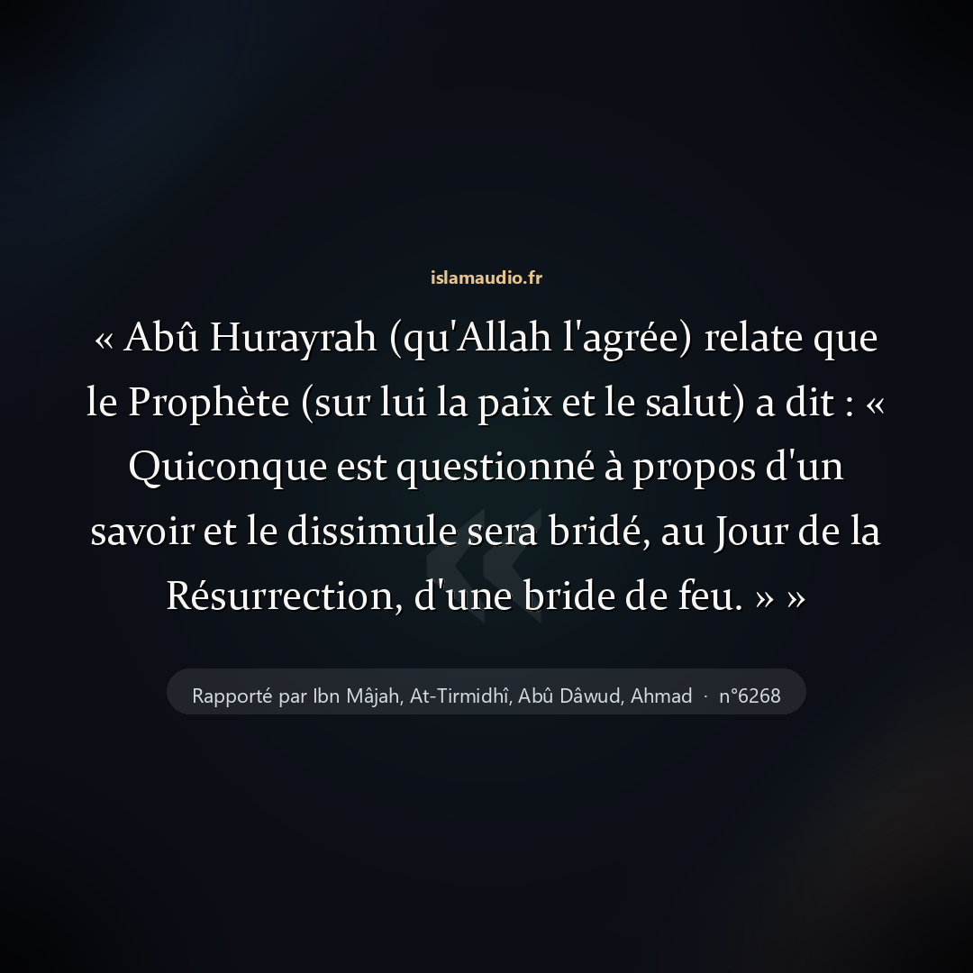 Aperçu du hadith