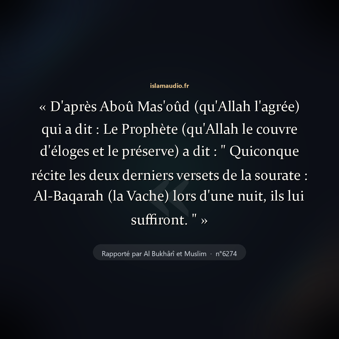 Aperçu du hadith