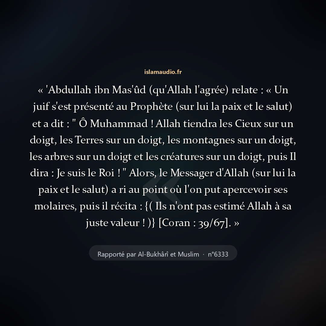 Aperçu du hadith