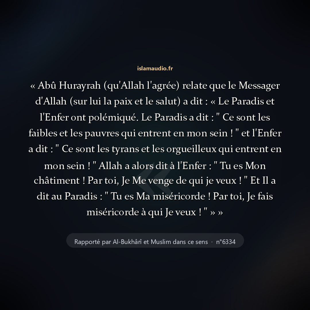 Aperçu du hadith