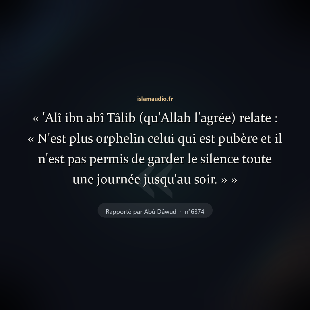 Aperçu du hadith