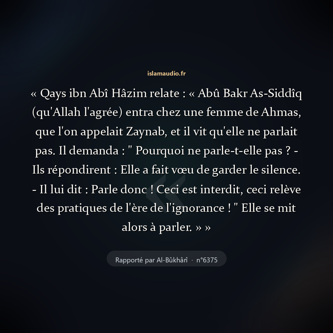 Aperçu du hadith