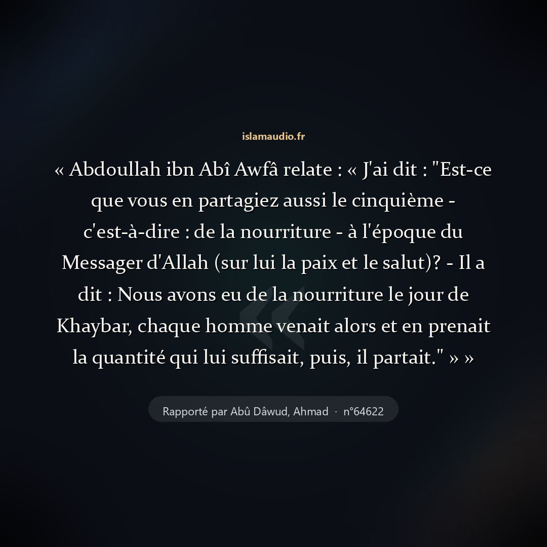 Aperçu du hadith