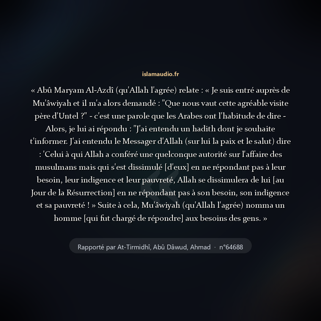 Aperçu du hadith