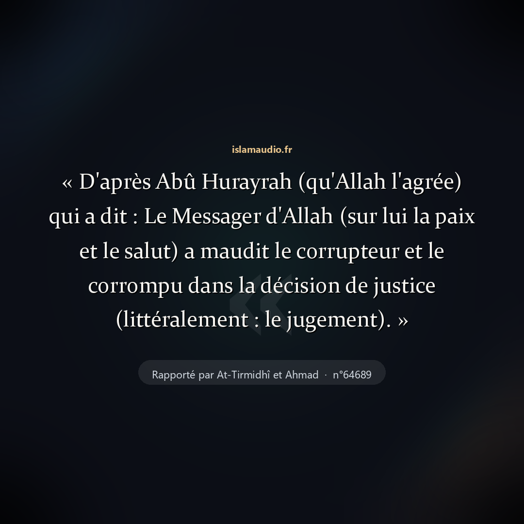 Aperçu du hadith