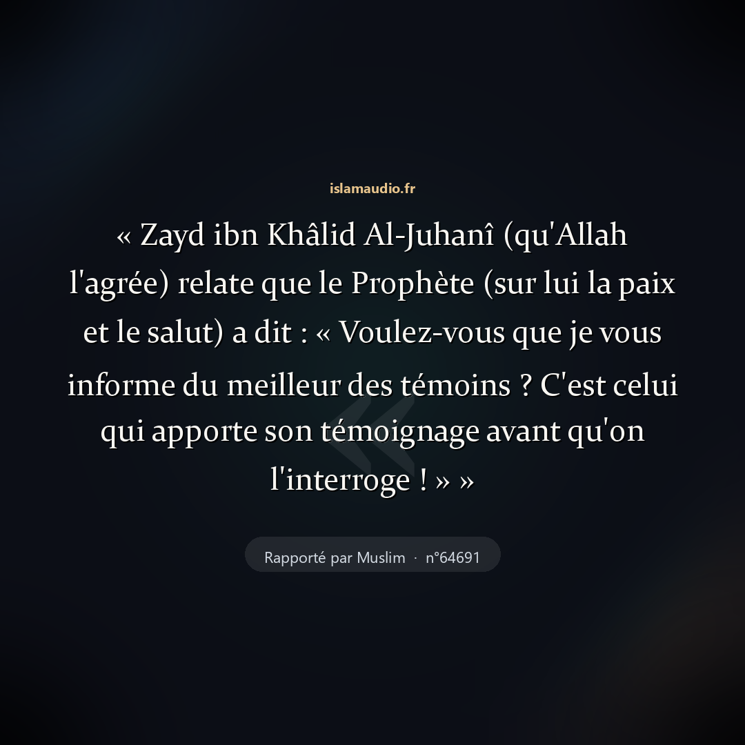 Aperçu du hadith